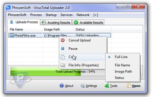 PhrozenSoft VirusTotal Uploader screenshot 1