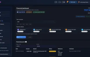 PromoPilot screenshot 1