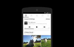 Upthere Home screenshot 1