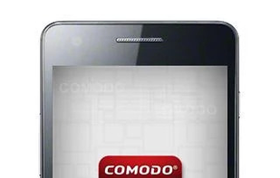 Comodo Anti Theft screenshot 1