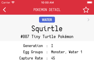 Déxter screenshot 1
