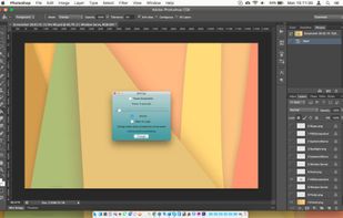 PSDScreenshot screenshot 1