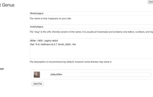 Pods Framework screenshot 3