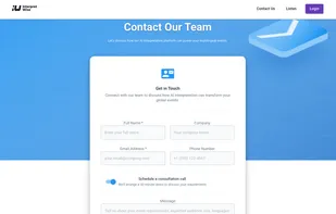 contact form