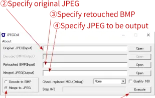 Jpegcoll screenshot 1