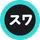 Suwayomi Server icon