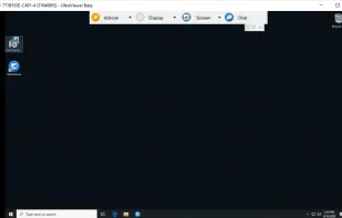 UltraViewer screenshot 1