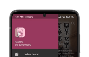 NekoPoi screenshot 2