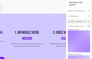 Lumeo screenshot 1