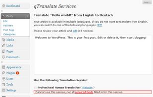 qTranslate screenshot 2