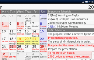 The screen adjusts when the device is turned to the side. You can choose whichever style that is convenienct for you. To reschedule, touch the date you want to reschedule on the screen. You can see the rescheduling screen and operate with a simple touch unique with Android.