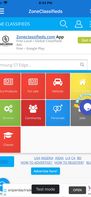 ZoneClassifieds screenshot 2