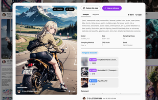 clicking on image (image used https://s.pixai.art/a/1625556678570407355?utm_source=copy_web )