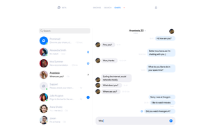 Promenad screenshot 1