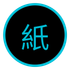 Kahon icon