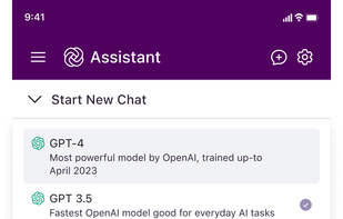 Omnifact screenshot 1