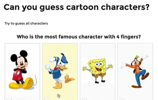 ARI Stream Quiz screenshot 1