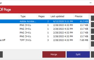 CubePDF Page screenshot 1