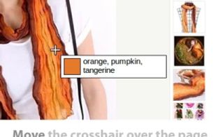 Dalton screenshot 1