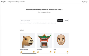 EmojiGen screenshot 1