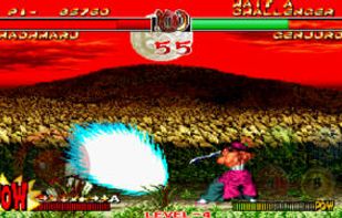 SAMURAI SHODOWN screenshot 1