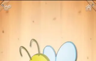 Toddler Puzzle Woozzle screenshot 1