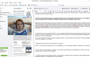 Speech recognition and evernote