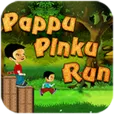 Pappu Pinku Run icon