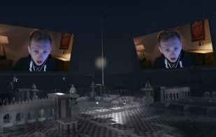 Ctrl screenshot 3