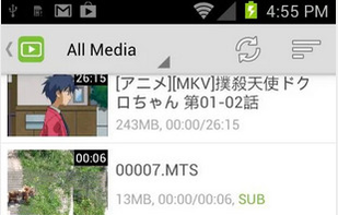 DicePlayer screenshot 2