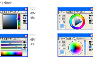 openCanvas screenshot 2