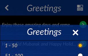 Eid Mubarak - Greet Everyone, Eid ul Fitar screenshot 2