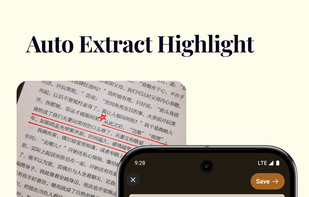 Clay Read screenshot 1