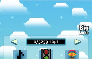 Logic Square screenshot 1