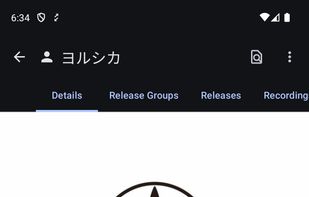 MusicSearch screenshot 1