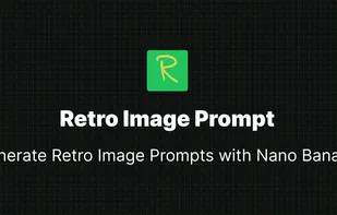 Retro Image Prompt screenshot 1