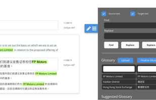 TranslateFX screenshot 1