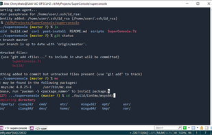 superconsole screenshot 1