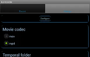 AscRecorder screenshot 3