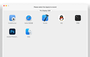 QuickRecorder screenshot 1