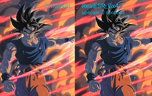 RealScaler screenshot 1