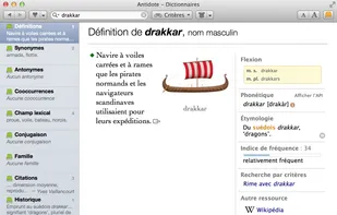 Druide Antidote screenshot 1