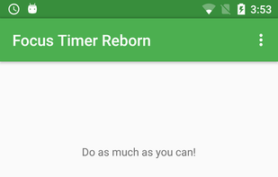 Focus Timer Reborn screenshot 1