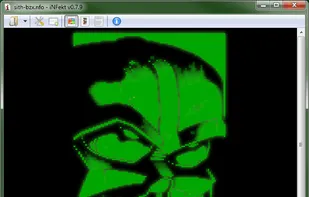 iNFekt NFO Viewer screenshot 2