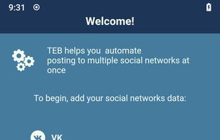Entry screen, which suggests to pick social network, which user can add