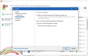 Soft Organizer screenshot 2