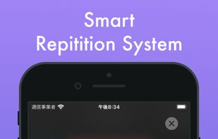 Kanji Time screenshot 1