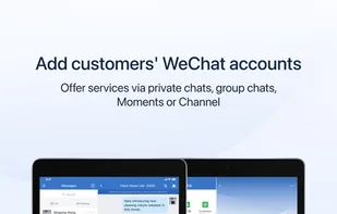 Wecom screenshot 2