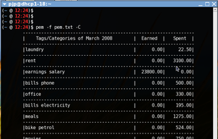 GNU Pem screenshot 1