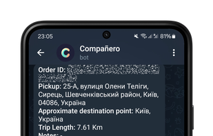 Driver received new orders